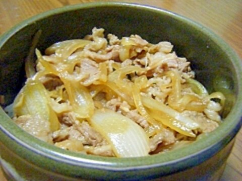 。＊ のんびりママ家の牛丼 ＊。